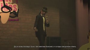 Grand Theft Auto IV 6.2