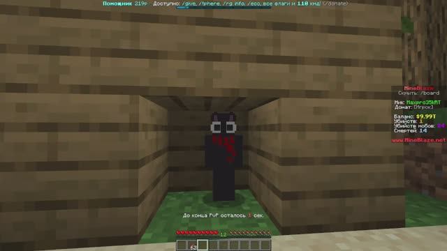 Бедный кот Макс 1 серия смотреть онлайн