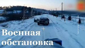 Армия России освободила Комаровку в Сумской области