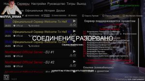 Играем в albion online #1