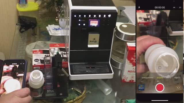 Очистка молочной системы (капучинатора) в автоматической кофемашине | Kaffit com A5 смотреть онлайн