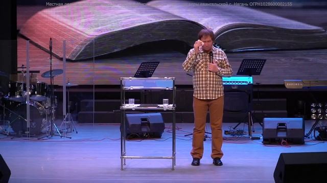 Надежда не постыжает // Николай Семенов смотреть онлайн