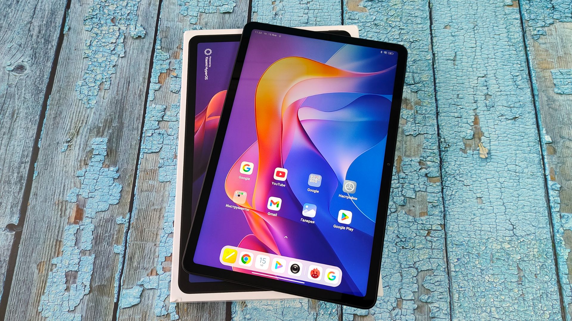Xiaomi Redmi Pad 2 8/256Gb Antutu Test