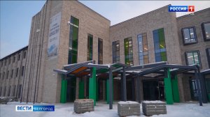 Вячеслав Гладков проинспектировал строительство новых школ