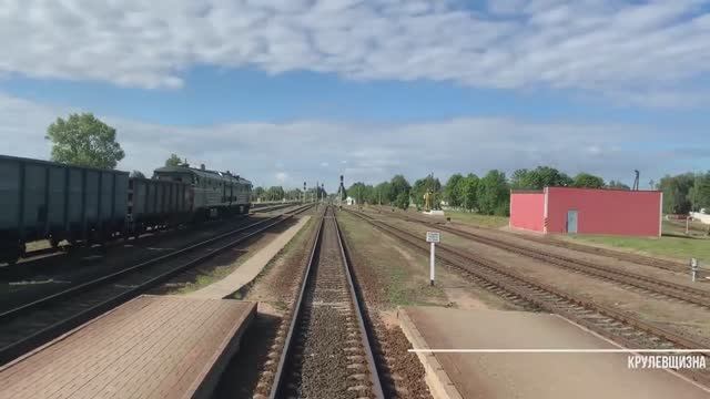 Молодечно - Крулевщизна смотреть онлайн