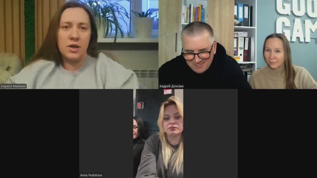 Анна Яковлева. GRASS. Отзыв о программе по управлению энергией