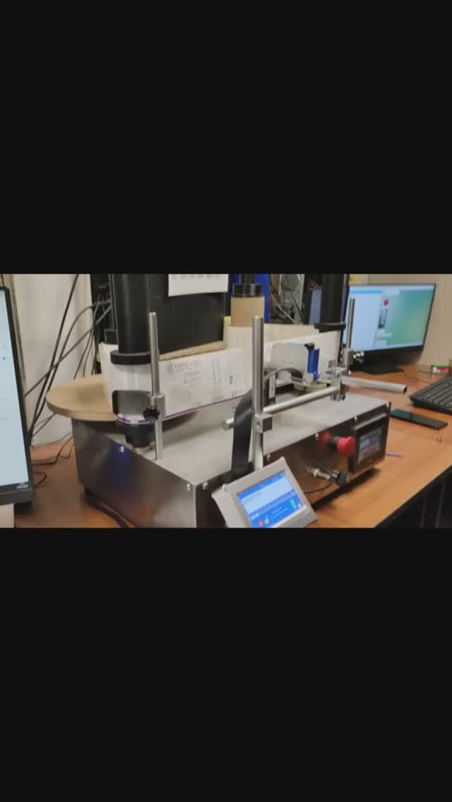 Перемотчик этикетки со счётчиком ПЭ-300