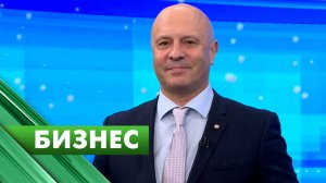 Бизнес-Петербург / 14 января