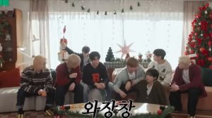 15-01-2026 Праздничный дом stray kids.🌲🌲🌲🌲