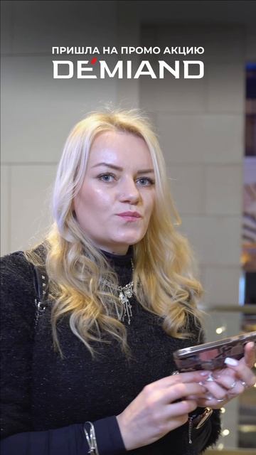 Готовить дома легко и просто без стресса вместе с аэрогрилем Demiand смотреть онлайн