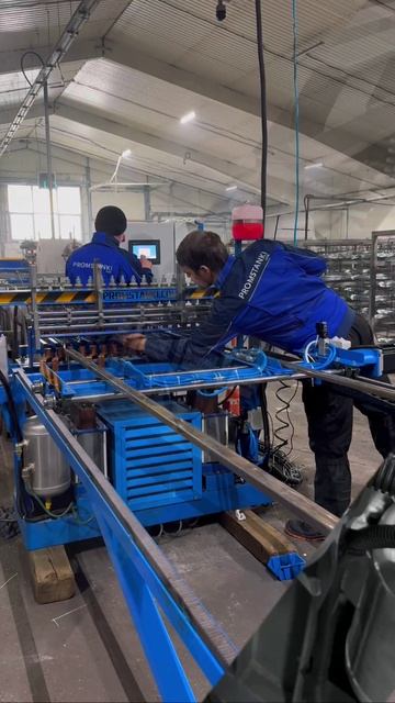 Собираем мощь для вашего производства! смотреть онлайн