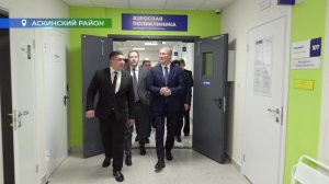 Медицина. 2025 год