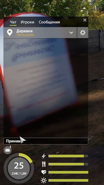 Чайка РР4 вновь в деле #рр4 смотреть онлайн