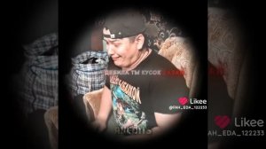 Батёк четвёртый эдит