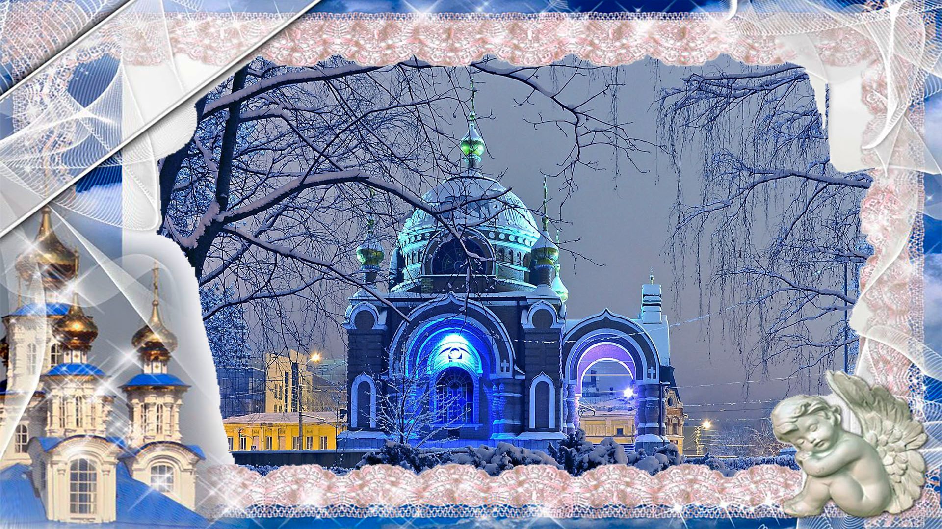 Богоявление  Крещение Господне  Молитва  19 января. смотреть онлайн