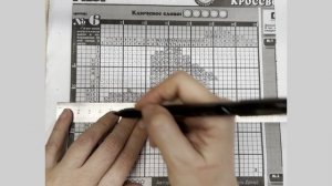 Японский кроссворд. Решаем вместе