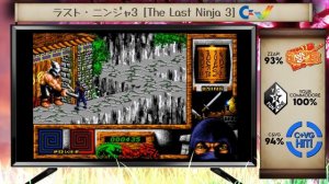 Релизный трейлер The Last Ninja Collection. [4К]