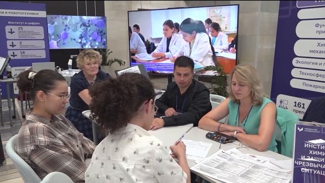 Быйыл юғары уҡыу йорттарына ҡабул итеүҙең яңы ҡағиҙәләре ғәмәлгә инә смотреть онлайн