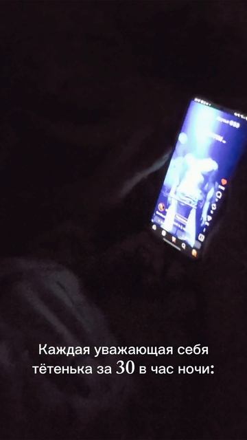 Когда филяй-филяй вышел из под контроля смотреть онлайн