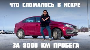 Дилеры меня узнают в лицо. Наши машины - 35 серия.