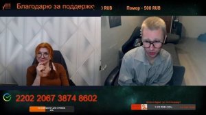 Гламурный.😔🤷🤦