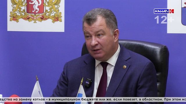 «Всё ломается» или «Халатность»? Две версии одной аварии, оставившей город без тепла смотреть онлайн