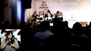 Придите к Иисусу