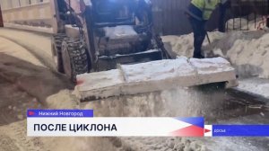 Понижение температуры до минус 20 к выходным дням прогнозируют синоптики