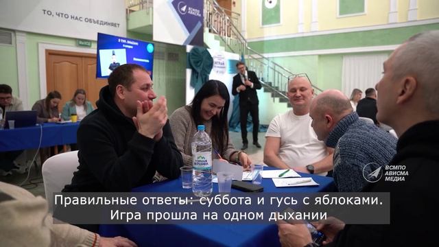 Самые умные на АВИСМЕ смотреть онлайн