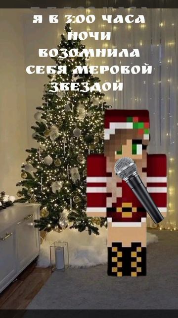 Пов я в 3;00 часа ночи смотреть онлайн