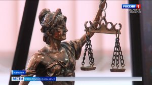 Следственный комитет РФ отмечает 15-летие со дня образования