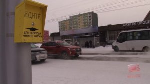 Безопасность превыше всего: новые светофоры защищают пешеходов на оживленных улицах Братска