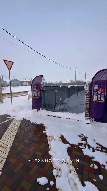 Снежок в безрамное остекление смотреть онлайн