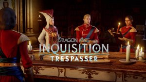 Прохождение ► TrespasseR ► 3 Серия