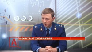 Михаил Сереветников: «Знаем все УК, которые не отреагировали на наши претензии»