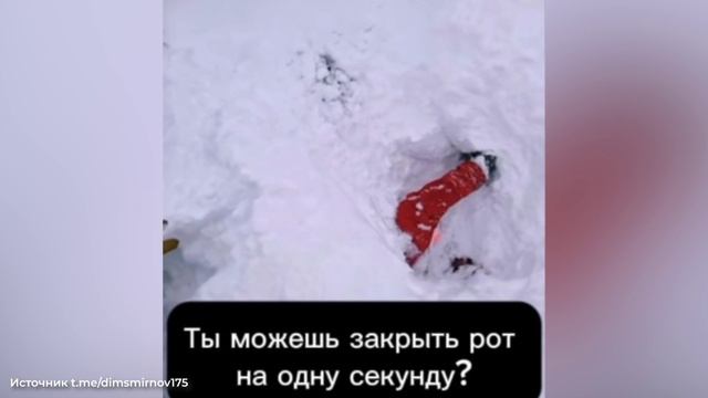 На волосок от гибели: спасение лыжника из-под лавины попало на видео смотреть онлайн