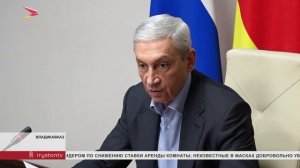 Борис Джанаев провёл совещание по реализации второго этапа создания музейной экспозиции