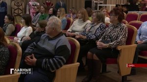 В стенах «Театрального музея графа Каменского» "тургеневки" прошла встреча