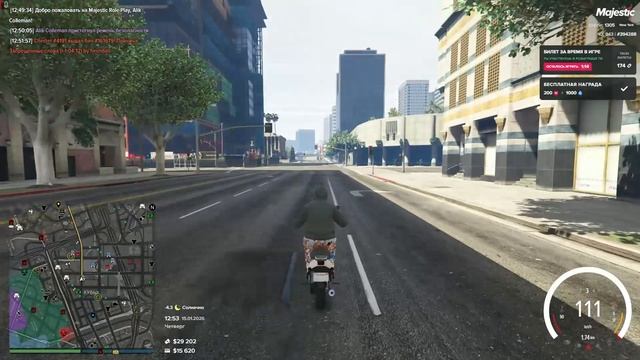 Video Project смотреть онлайн