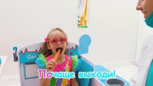 Как врачи помогают детям - Полезные истории для малышей