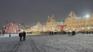 Красная площадь 30 декабря. Ранее утро. Кремль.