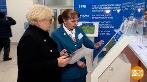 За вами - должок! Налоговый... Доброе утро. Фрагмент выпуска от 15.01.2026