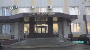 22-летний староосколец отправится в колонию за вымогательства и избиение матери