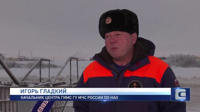 КРЕЩЕНИЕ ГОСПОДНЕ смотреть онлайн