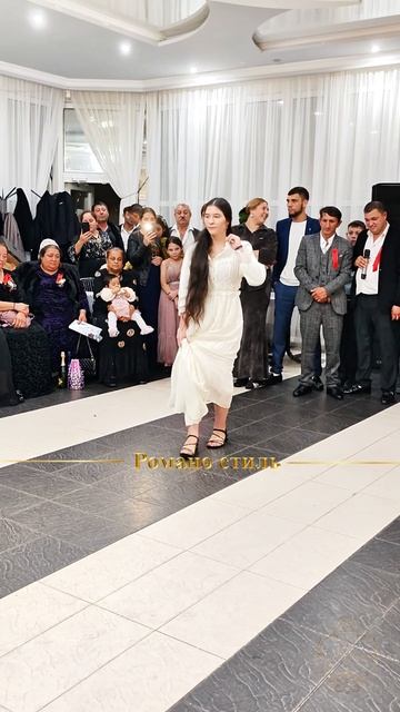 🔥Цыганочка Снежана красиво танцует🔥#красавица#ябьяв#цыганская#свадьба#2025#роскошная#романо#cтиль смотреть онлайн