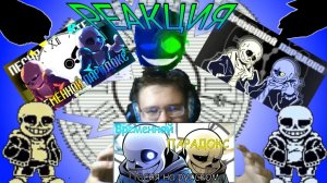 "Временной Парадокс", "Временной парадокс", "Временной Парадокс"! ПАРАДОКСАЛЬНАЯ РЕАКЦИЯ НА ПЕСНИ!