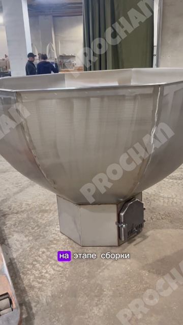 Короткое видео водяная рубашка. ProChan смотреть онлайн