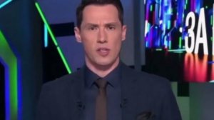 За гранью от 15.01.2026 анонс выпуска, что будет в эфире