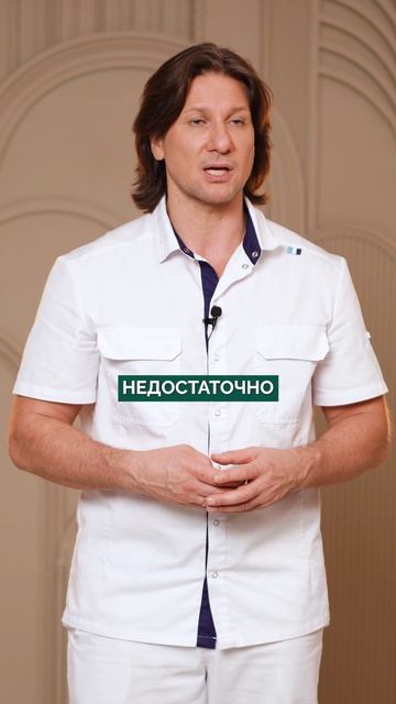 Эти ВИТАМИНЫ нужно принимать ВСЕМ! #здоровье #иммунитет #витамины смотреть онлайн