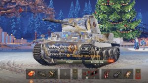 Мир танков | Рандом | Бой на VK 36.01 K 41